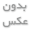 کافه بازار یا مایکت؟ کدوم برنامه را در سال 1400 باید نصب کنیم؟